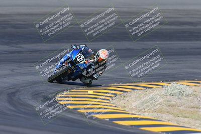 media/May-26-2024-TrackXperience (Sun) [[9b53715927]]/2-Level 3/Session 2 (Bowl Exit)/